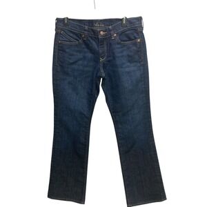 Old Navy Sz 8 Short The Diva Bootcut Leg Jeans Women's Blue Dark‎ Wash Low Rise